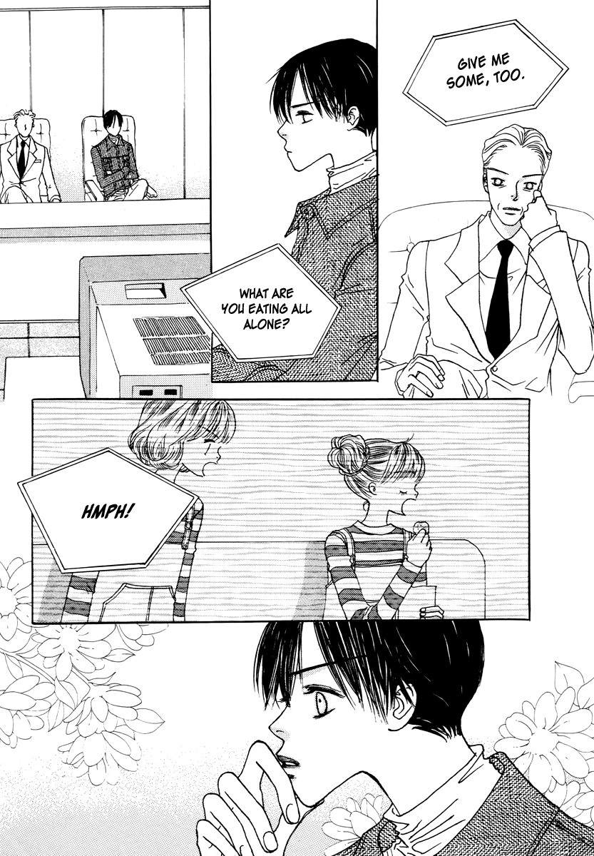 Sweety Gem Chapter 20 page 21 - Chapter 20