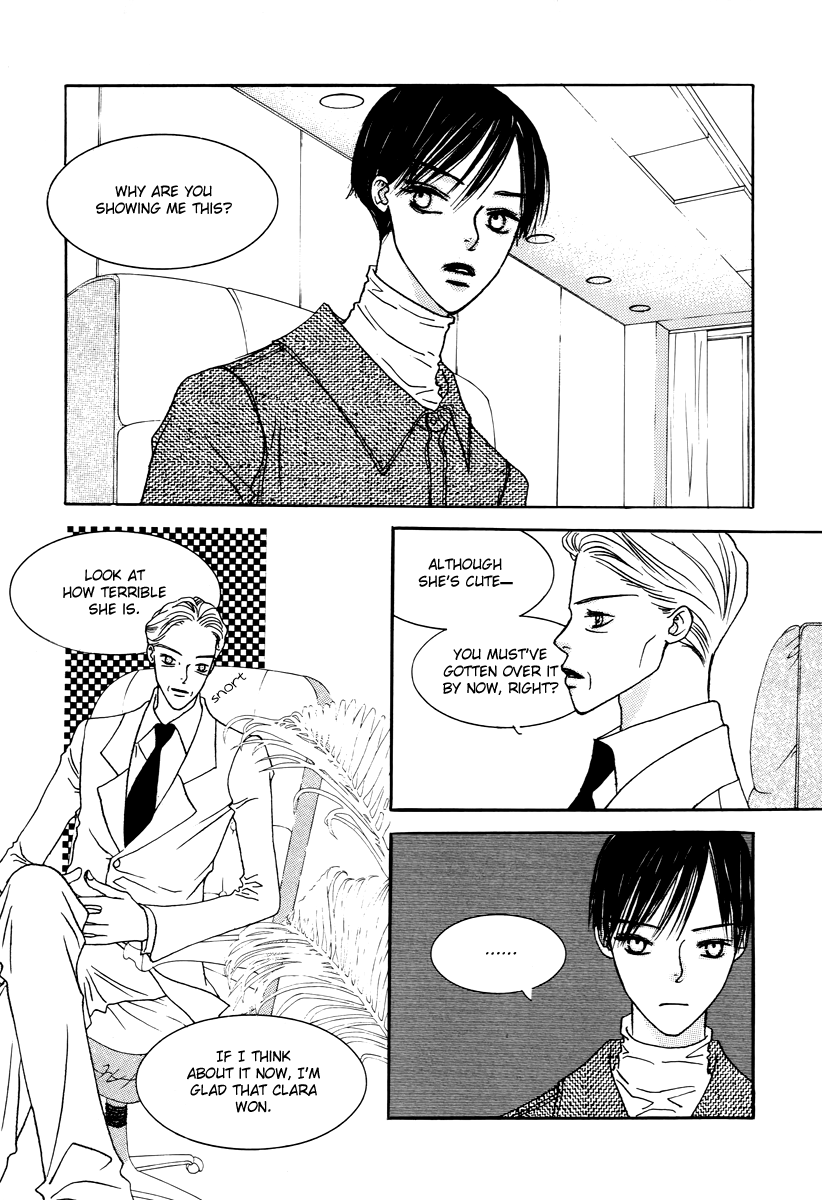 Sweety Gem Chapter 20 page 23 - Chapter 20