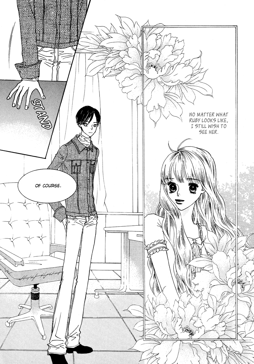 Sweety Gem Chapter 20 page 24 - Chapter 20