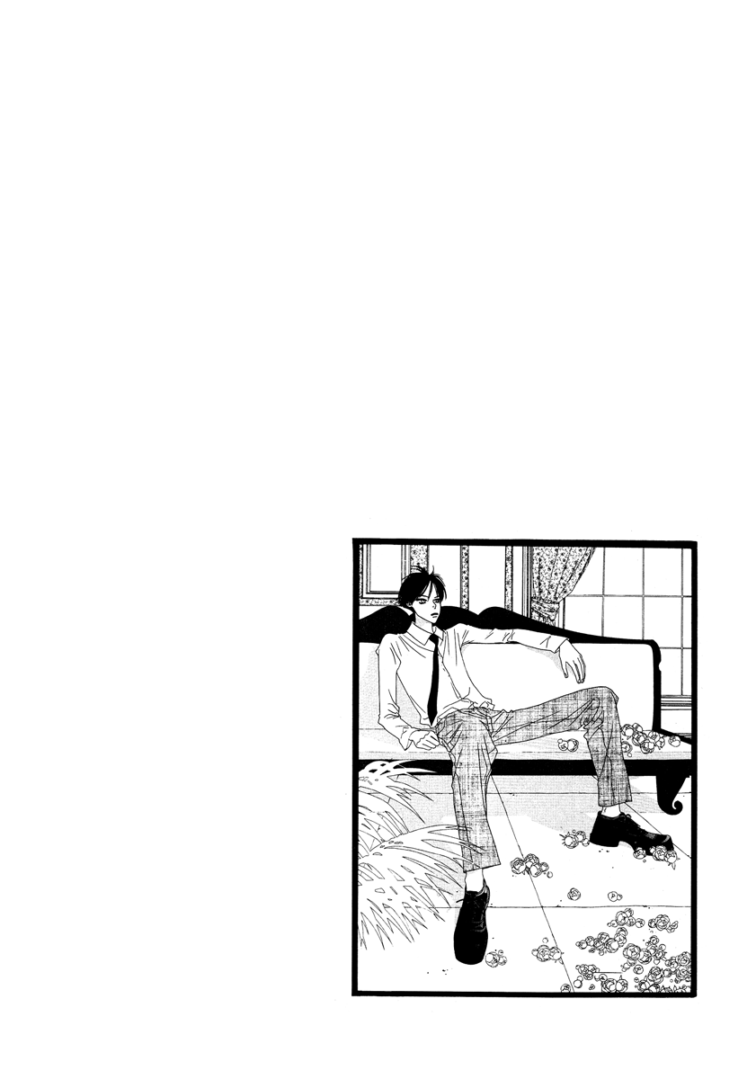 Sweety Gem Chapter 20 page 4 - Chapter 20