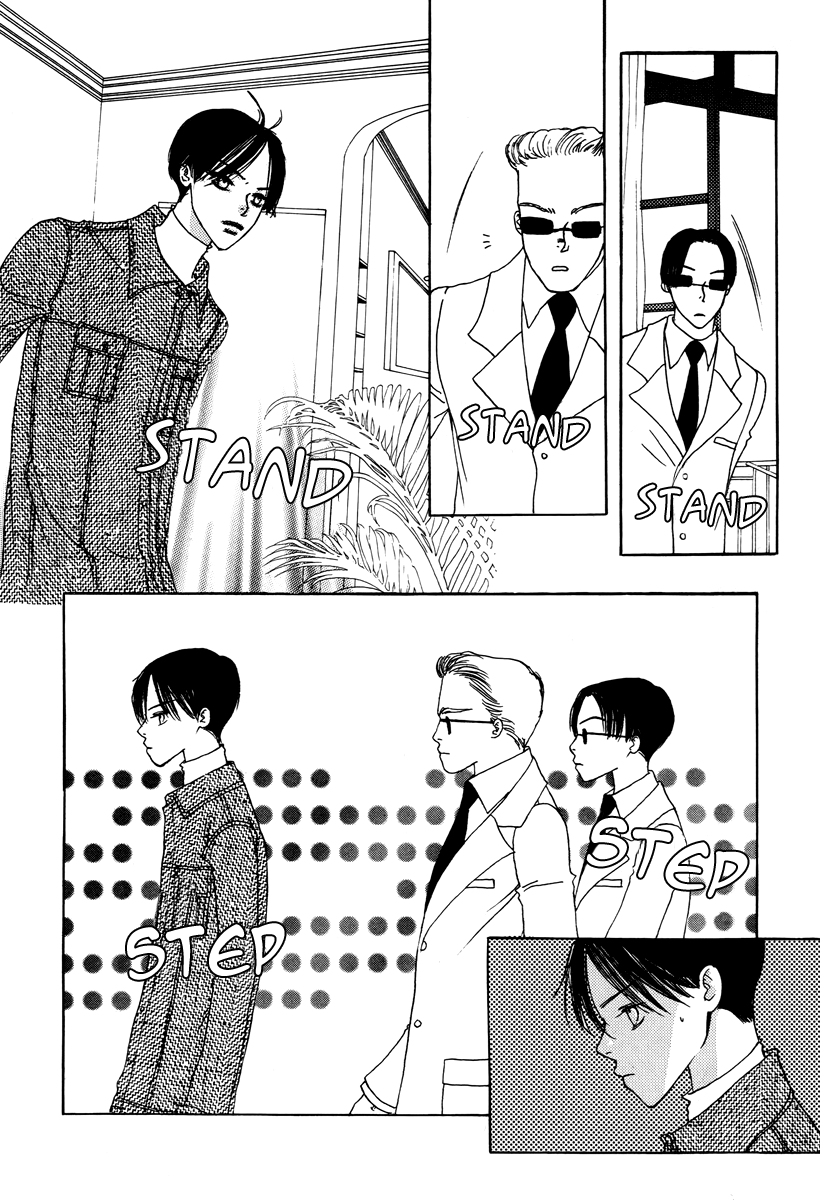 Sweety Gem Chapter 20 page 6 - Chapter 20