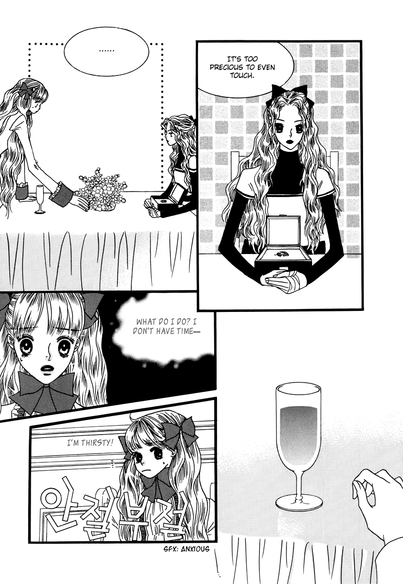 Sweety Gem Chapter 22.2 page 17 - Chapter 22.2