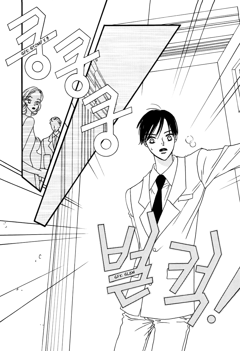 Sweety Gem Chapter 22.2 page 22 - Chapter 22.2