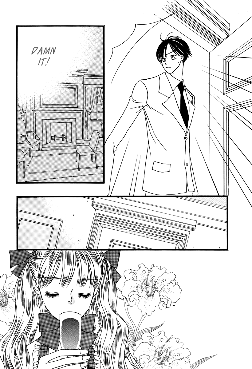 Sweety Gem Chapter 22.2 page 23 - Chapter 22.2
