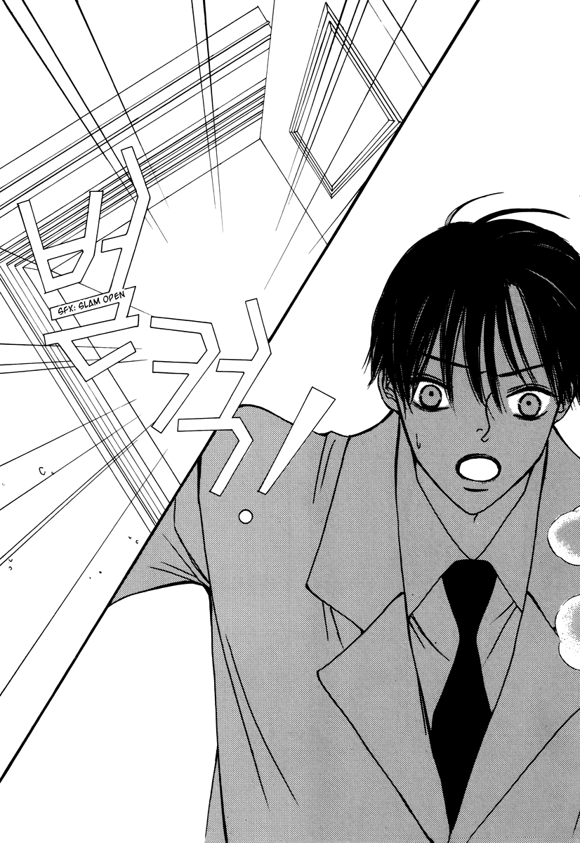 Sweety Gem Chapter 22.2 page 26 - Chapter 22.2