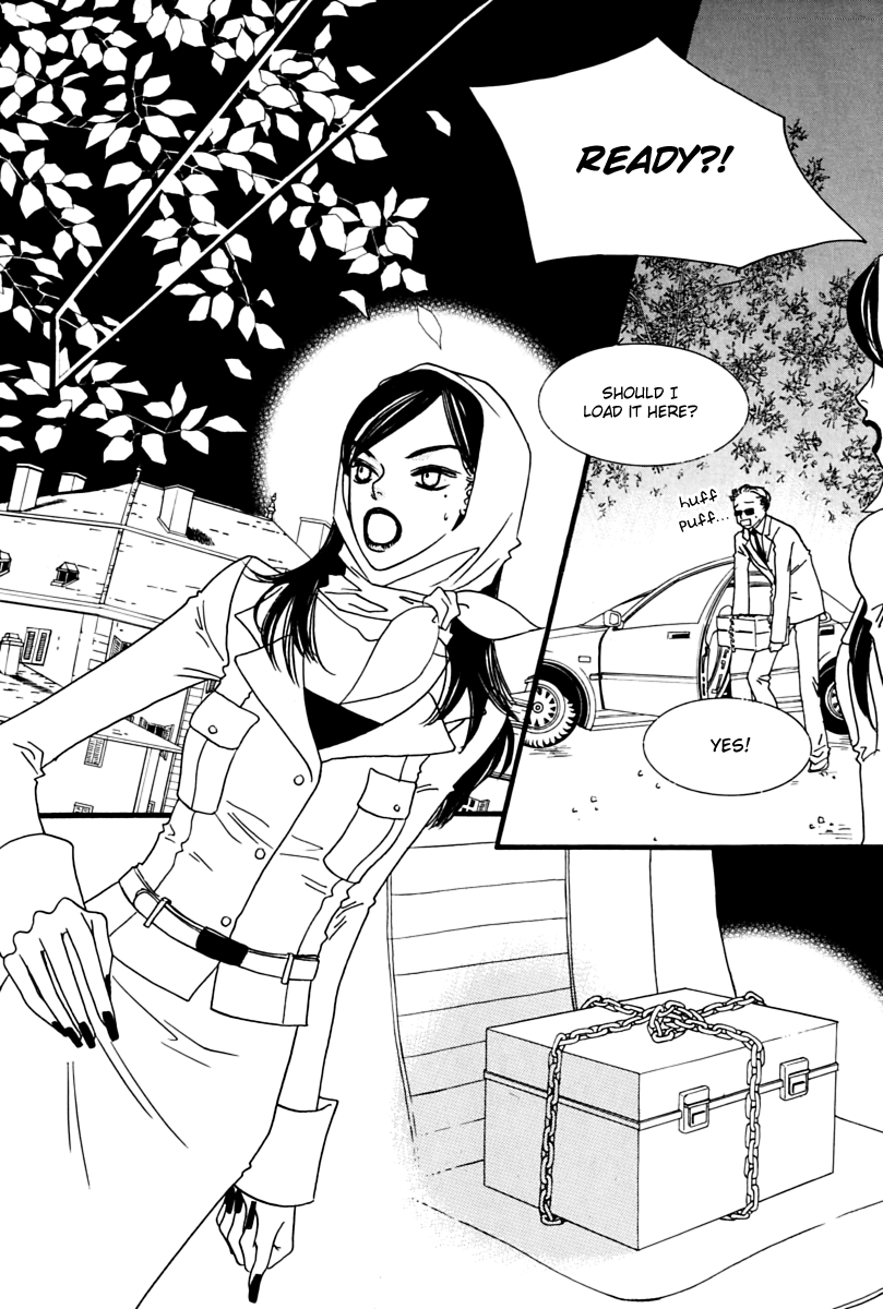 Sweety Gem Chapter 23 page 10 - Chapter 23