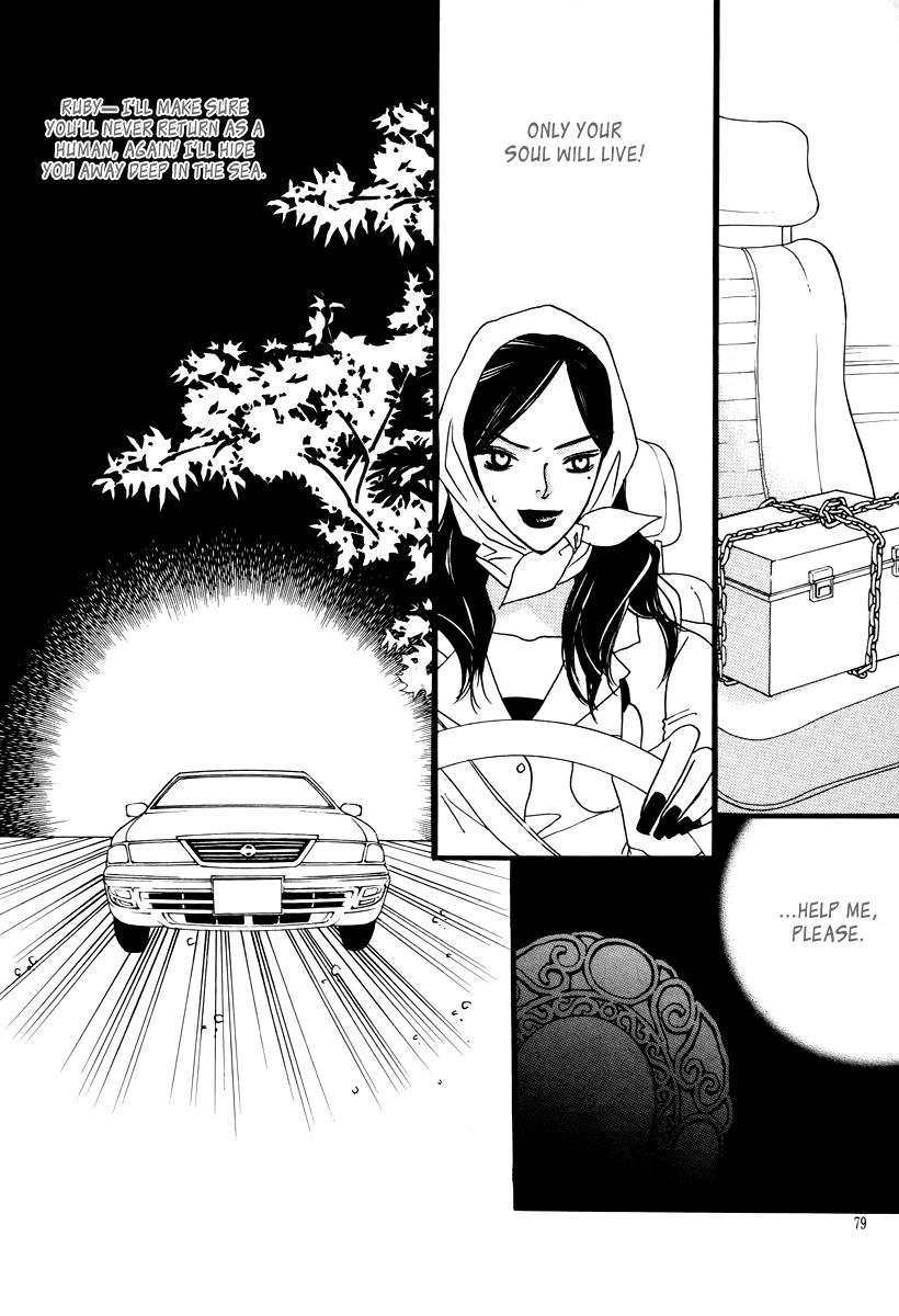 Sweety Gem Chapter 23 page 12 - Chapter 23