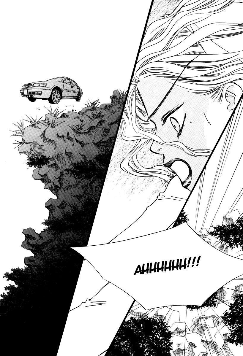 Sweety Gem Chapter 23 page 17 - Chapter 23