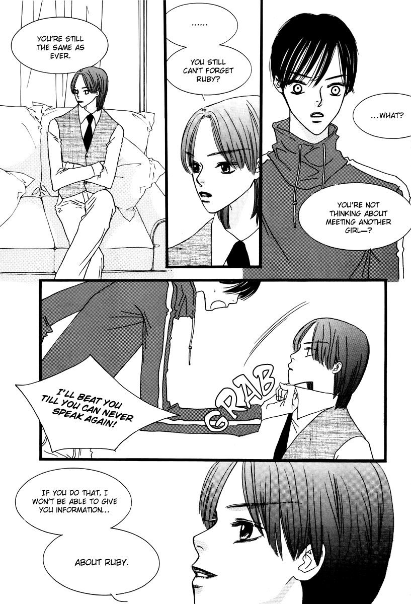 Sweety Gem Chapter 23 page 25 - Chapter 23