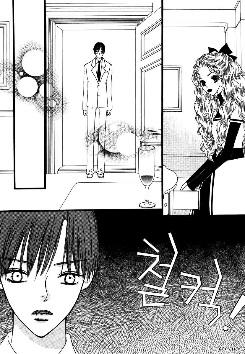 Sweety Gem Chapter 23 page 4 - Chapter 23