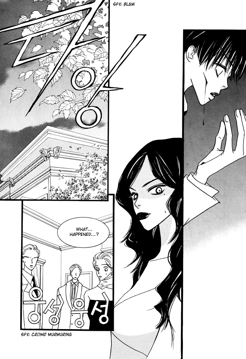 Sweety Gem Chapter 23 page 6 - Chapter 23