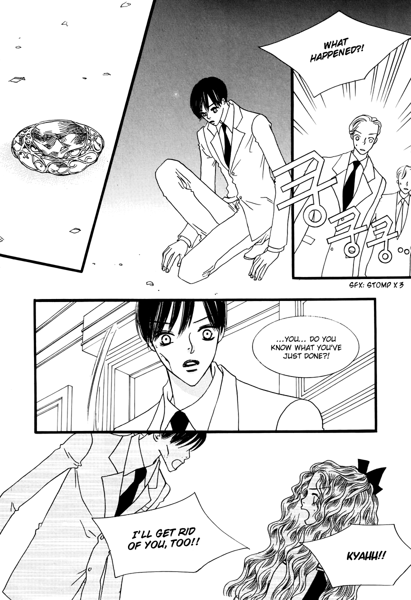 Sweety Gem Chapter 23 page 7 - Chapter 23