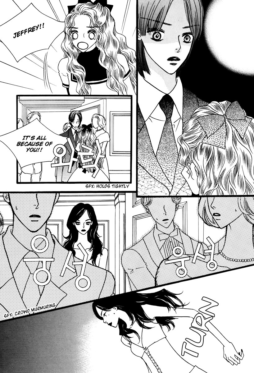 Sweety Gem Chapter 23 page 9 - Chapter 23