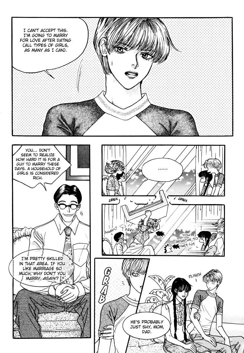 Sweety Gem Chapter 24.1 page 12 - Chapter 24.1