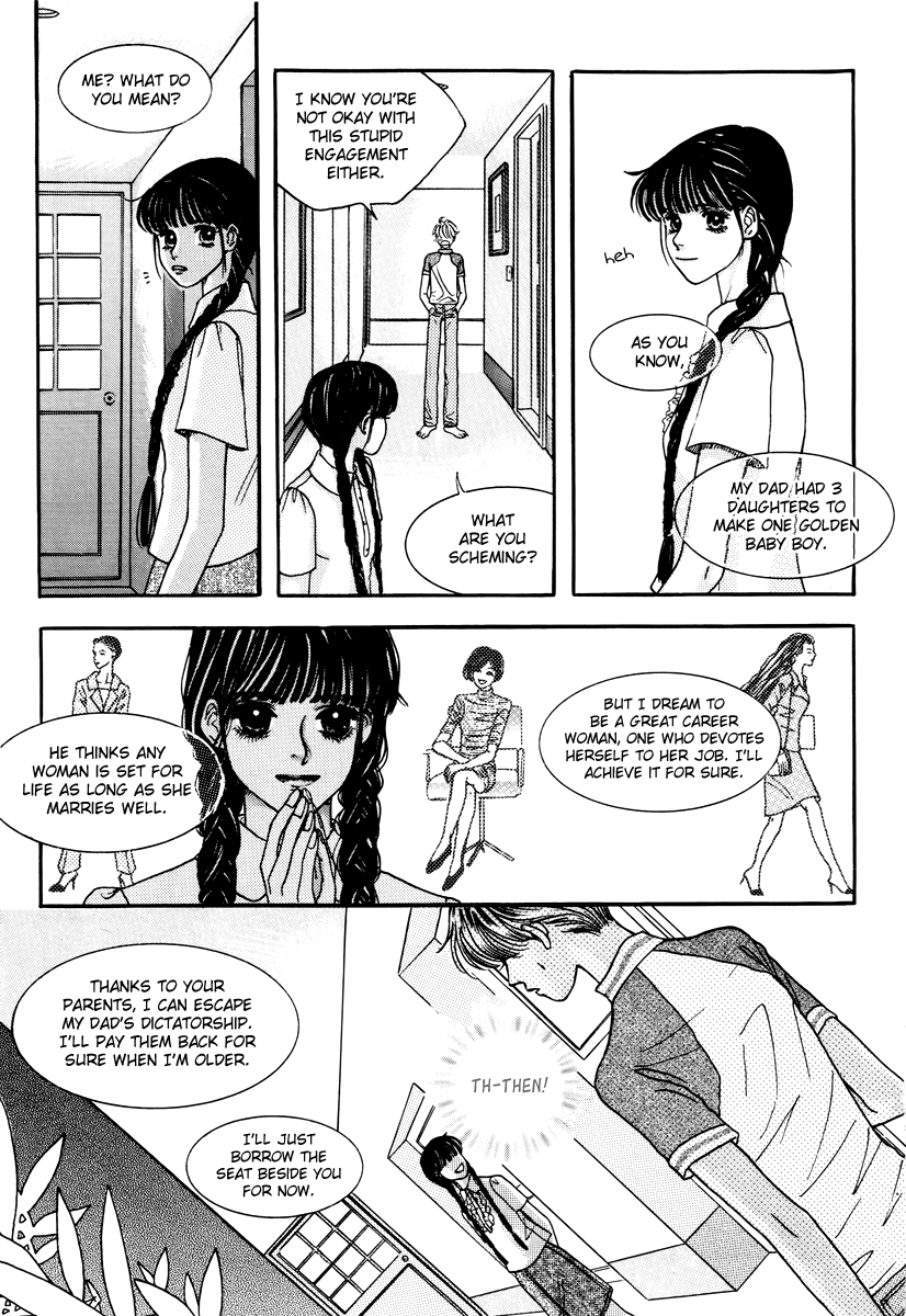 Sweety Gem Chapter 24.1 page 14 - Chapter 24.1