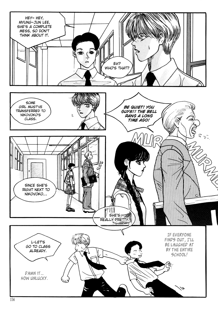 Sweety Gem Chapter 24.1 page 16 - Chapter 24.1