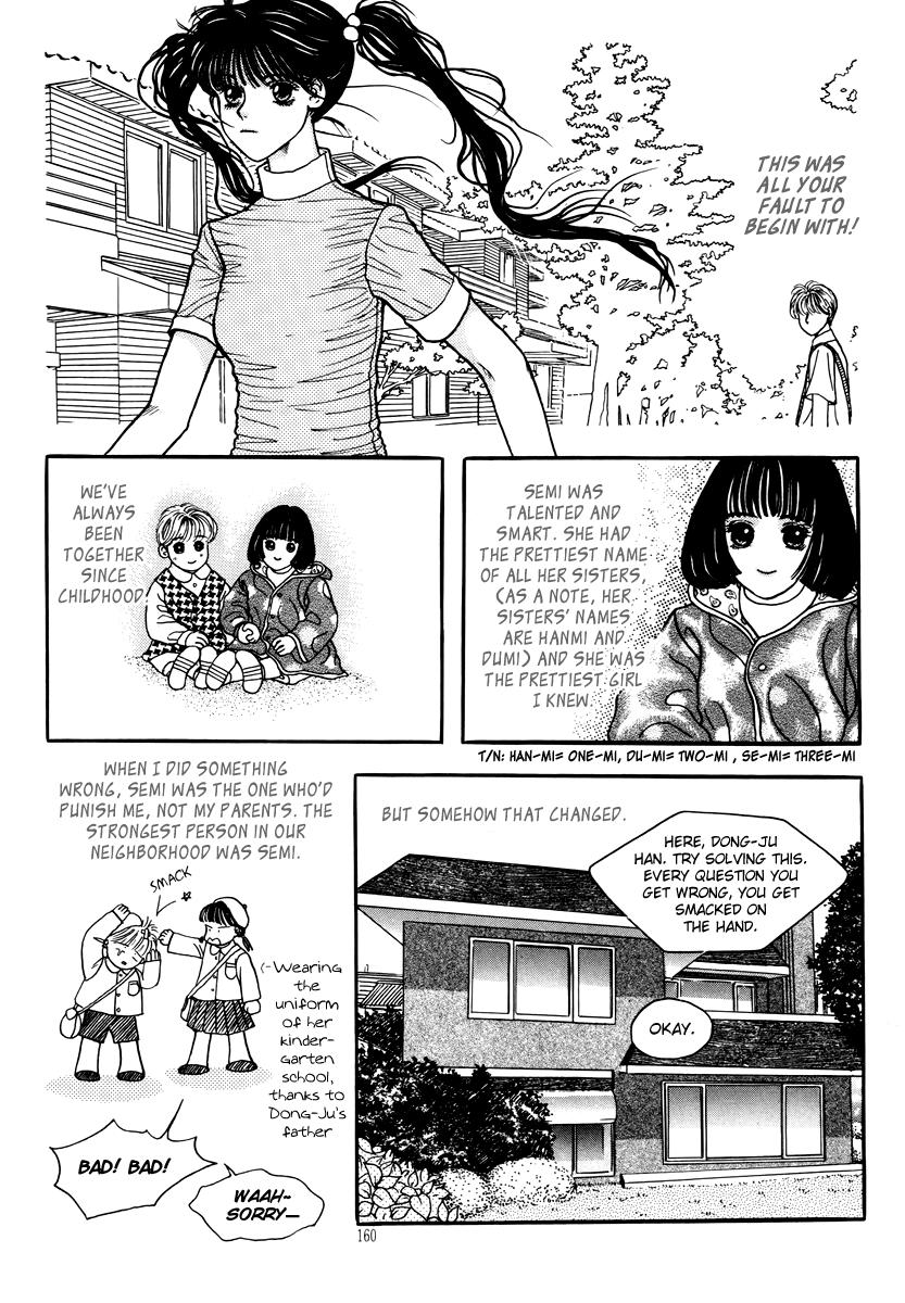 Sweety Gem Chapter 24.1 page 20 - Chapter 24.1