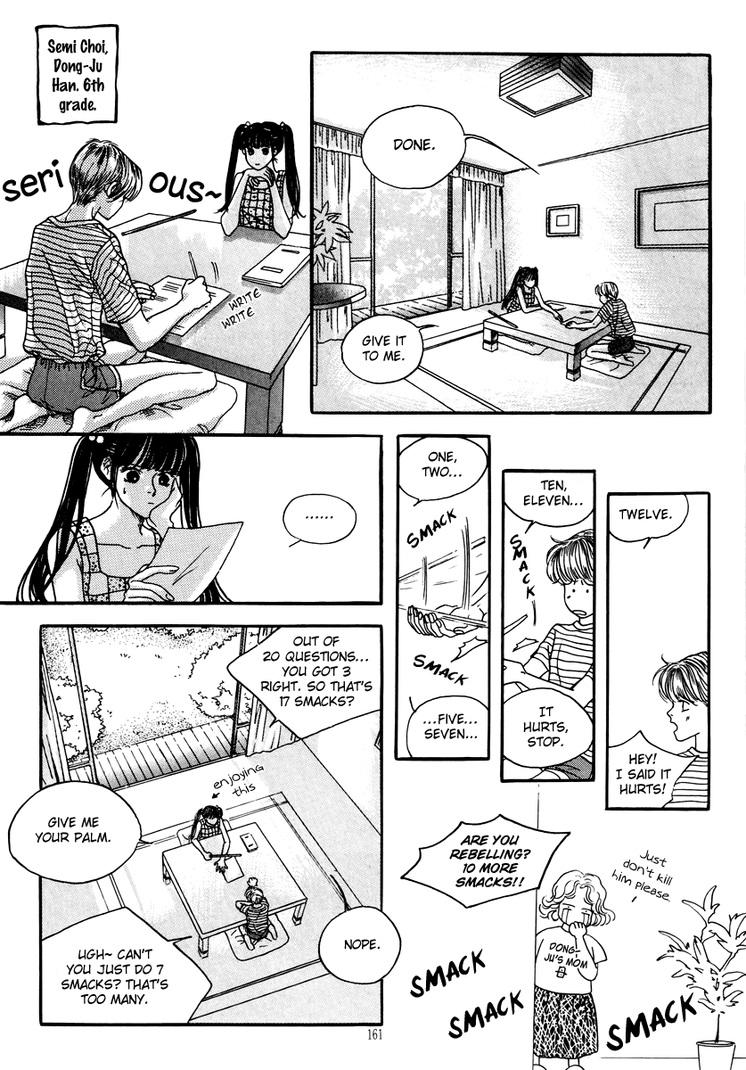 Sweety Gem Chapter 24.1 page 21 - Chapter 24.1