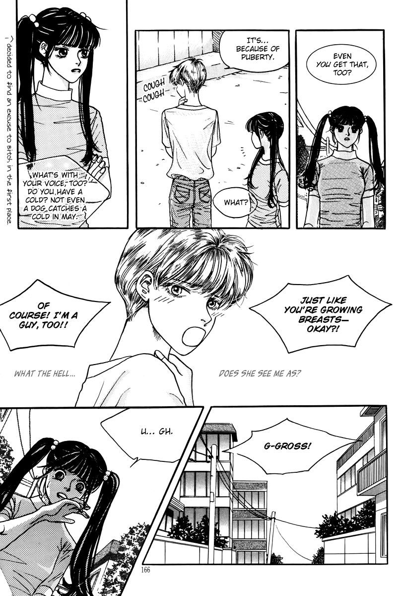 Sweety Gem Chapter 24.1 page 26 - Chapter 24.1