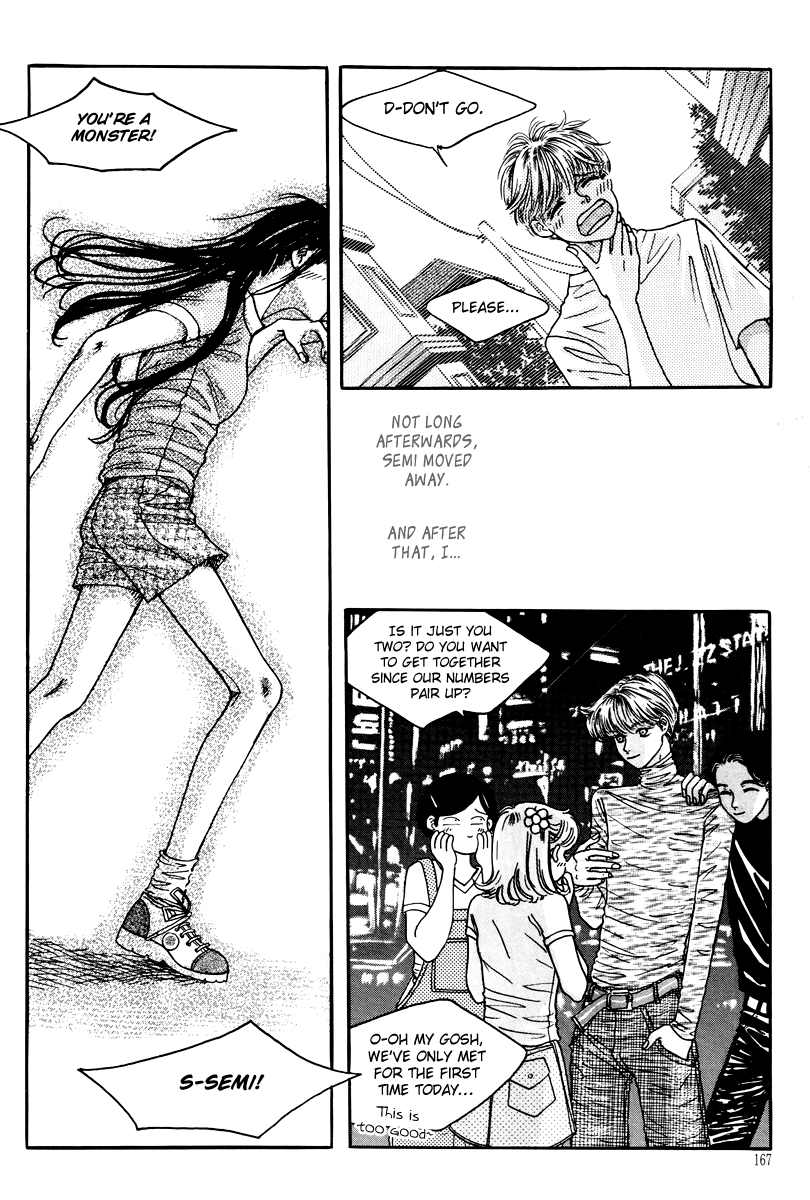 Sweety Gem Chapter 24.1 page 27 - Chapter 24.1