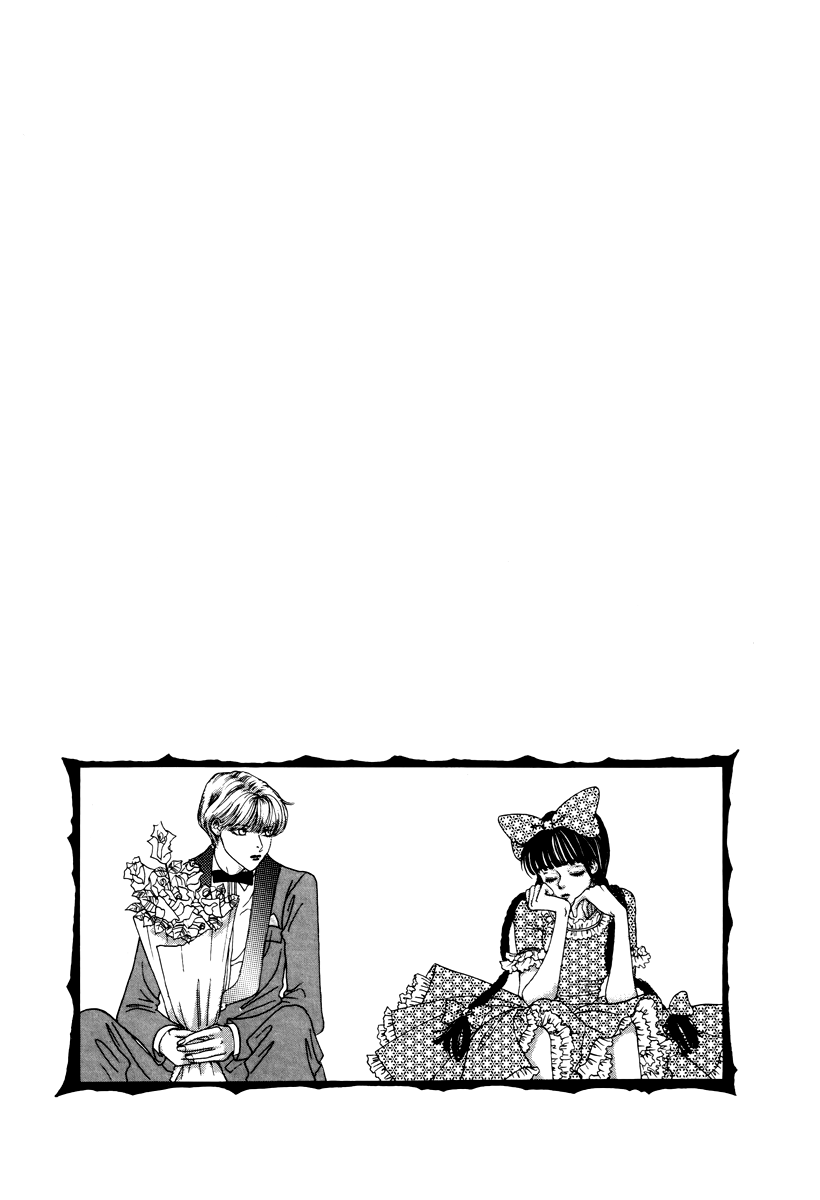 Sweety Gem Chapter 24.1 page 4 - Chapter 24.1