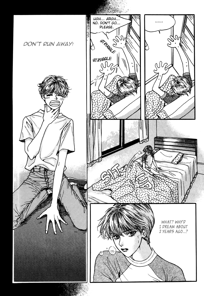 Sweety Gem Chapter 24.1 page 9 - Chapter 24.1