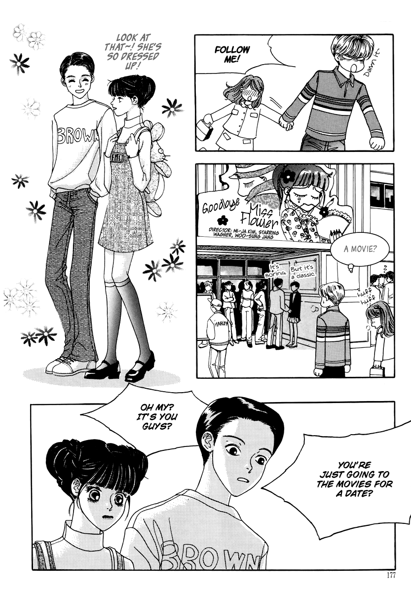 Sweety Gem Chapter 24.2 page 12 - Chapter 24.2