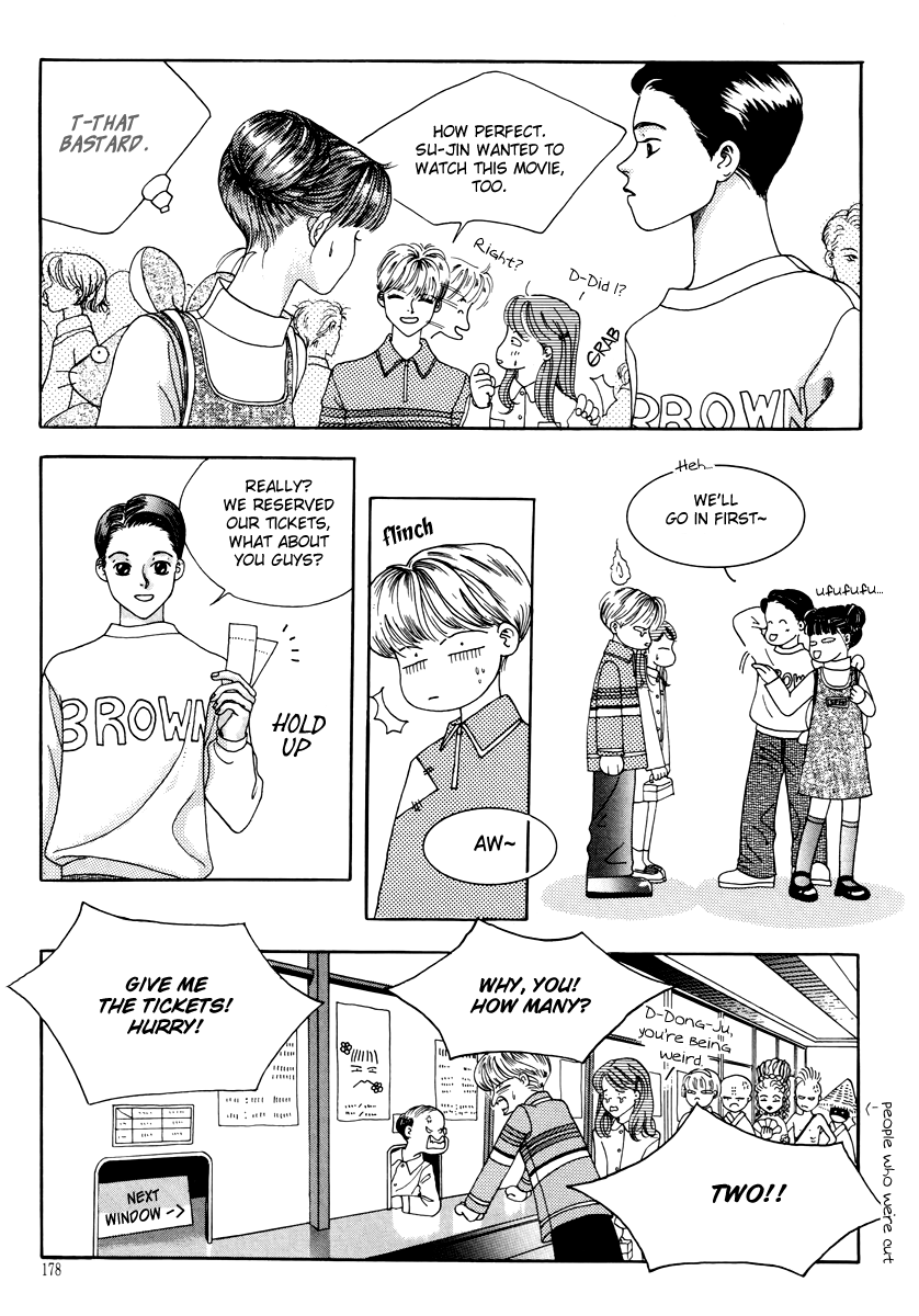 Sweety Gem Chapter 24.2 page 13 - Chapter 24.2