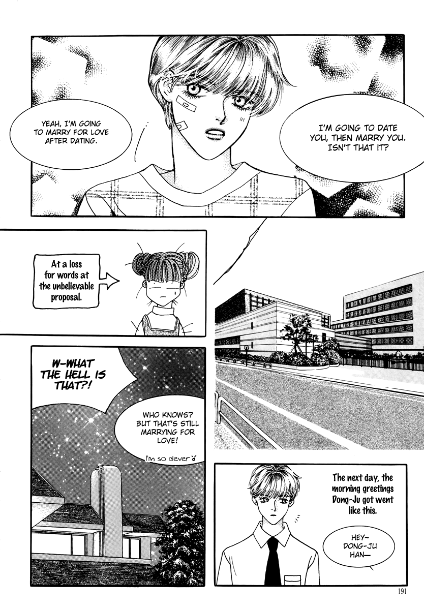 Sweety Gem Chapter 24.2 page 26 - Chapter 24.2