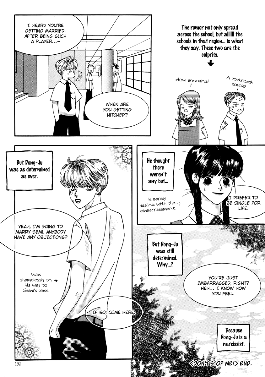 Sweety Gem Chapter 24.2 page 27 - Chapter 24.2