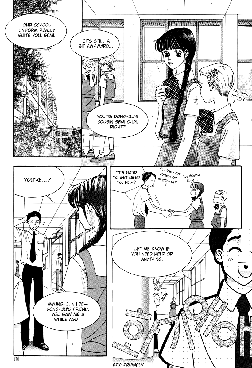 Sweety Gem Chapter 24.2 page 5 - Chapter 24.2