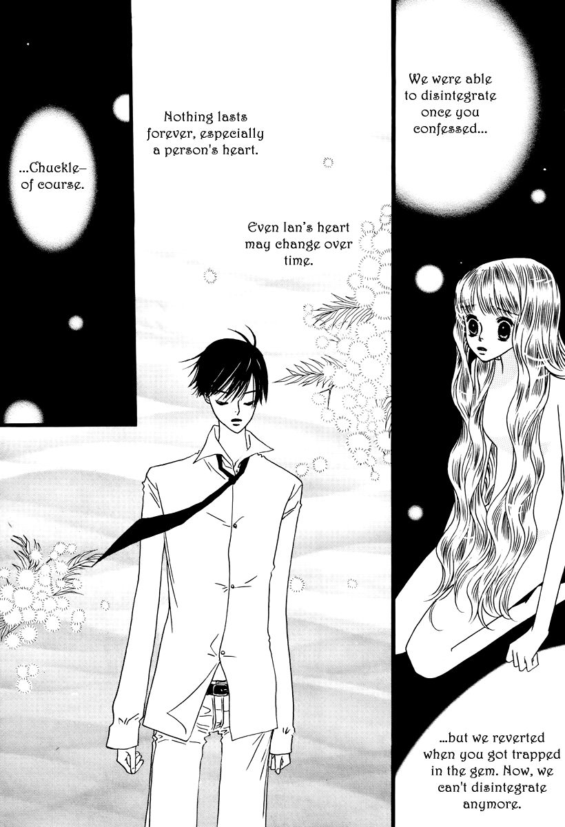 Sweety Gem Chapter 24 page 7 - Chapter 24: [END]