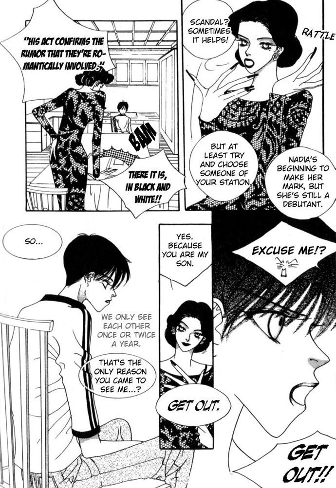Sweety Gem Chapter 3 page 32 - Chapter 3