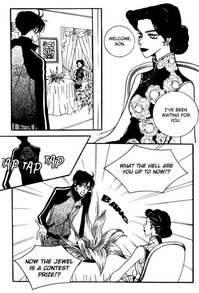 Sweety Gem Chapter 5 page 23 - Chapter 5