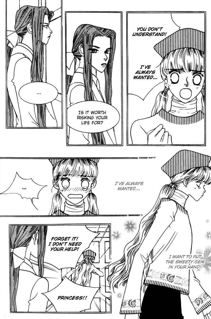 Sweety Gem Chapter 6 page 27 - Chapter 6