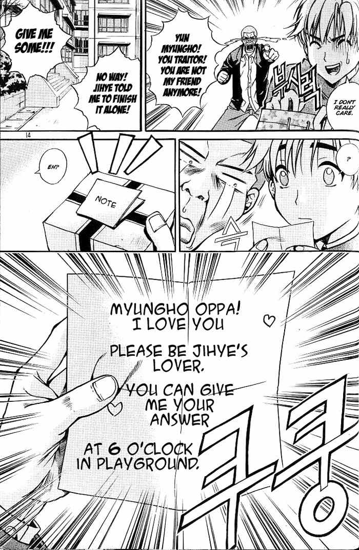 Sweety Chapter 1 page 10 - Chapter 1: Valentine Love Attack