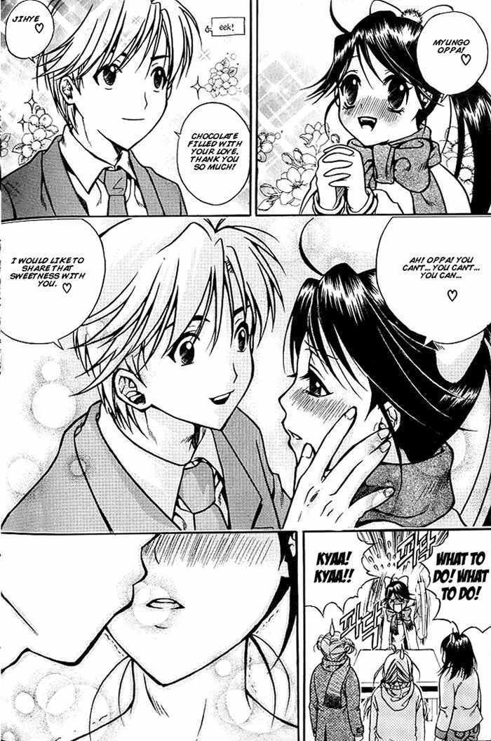 Sweety Chapter 1 page 19 - Chapter 1: Valentine Love Attack