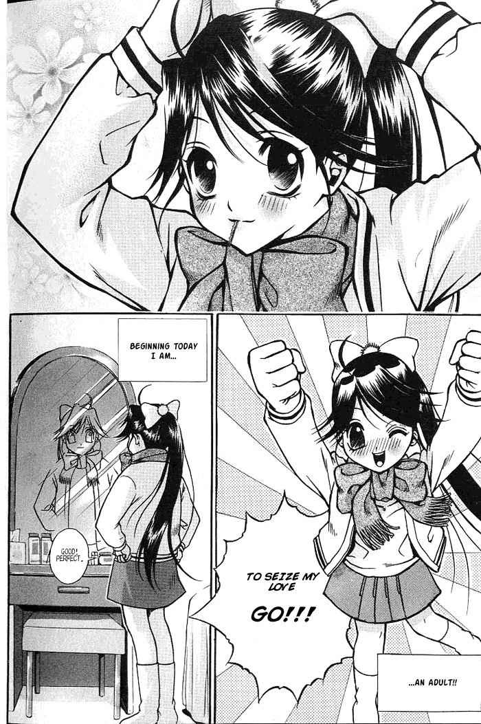 Sweety Chapter 1 page 2 - Chapter 1: Valentine Love Attack