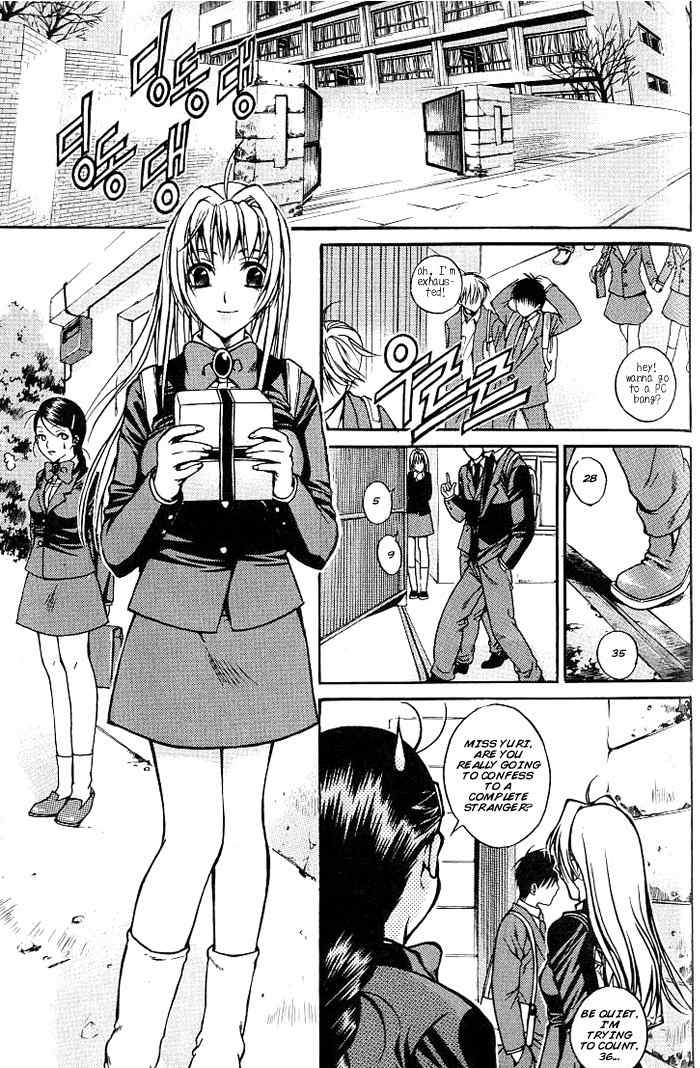 Sweety Chapter 1 page 20 - Chapter 1: Valentine Love Attack