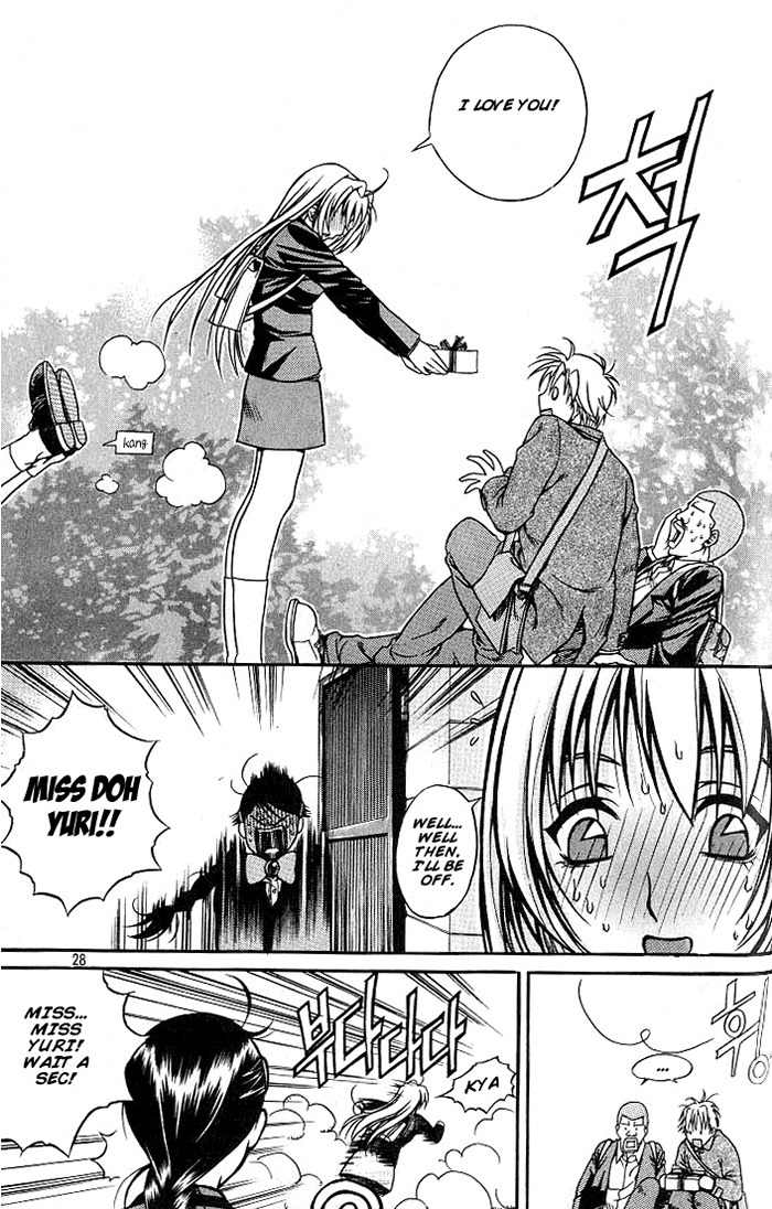 Sweety Chapter 1 page 24 - Chapter 1: Valentine Love Attack