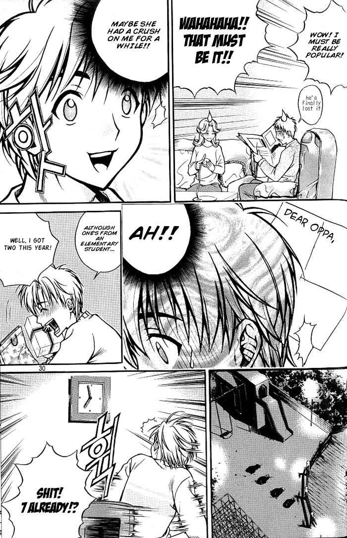 Sweety Chapter 1 page 26 - Chapter 1: Valentine Love Attack