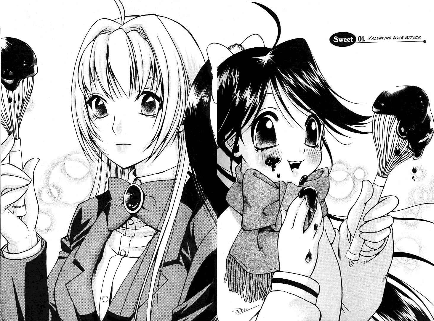 Sweety Chapter 1 page 3 - Chapter 1: Valentine Love Attack