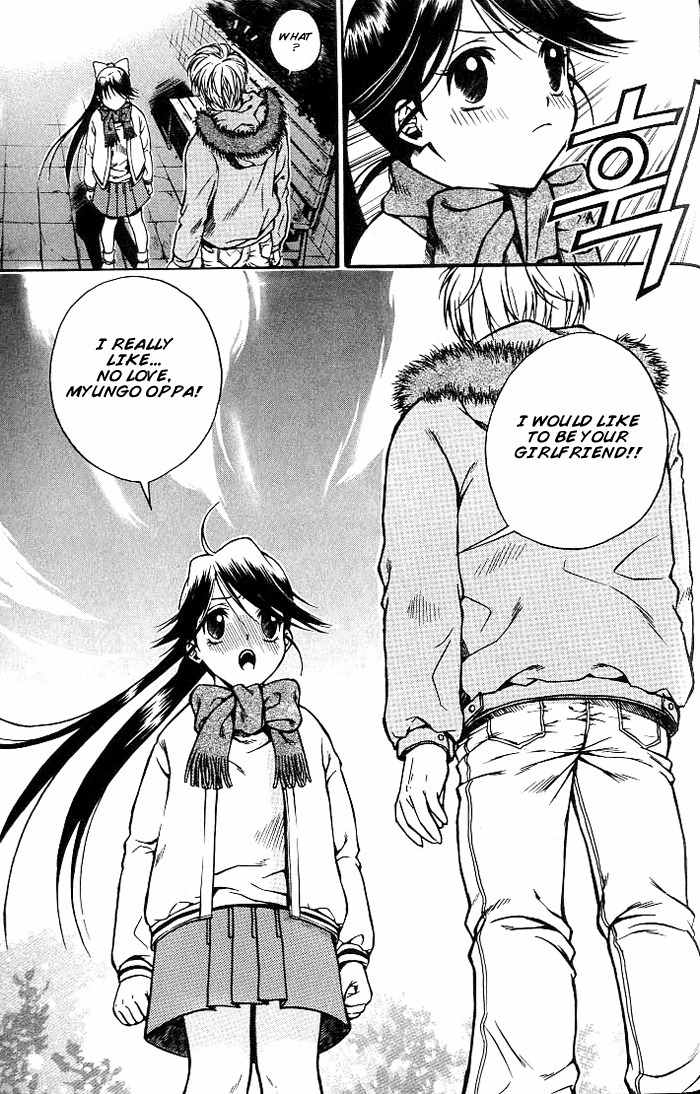 Sweety Chapter 1 page 30 - Chapter 1: Valentine Love Attack