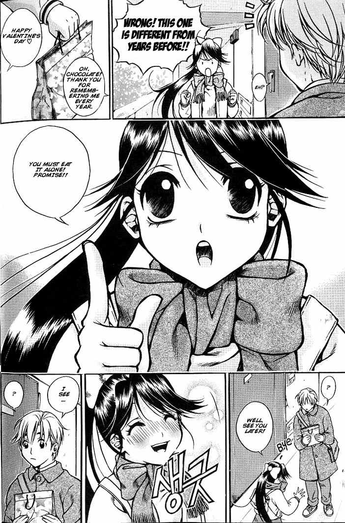 Sweety Chapter 1 page 7 - Chapter 1: Valentine Love Attack