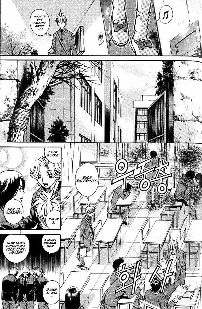 Sweety Chapter 1 page 8 - Chapter 1: Valentine Love Attack