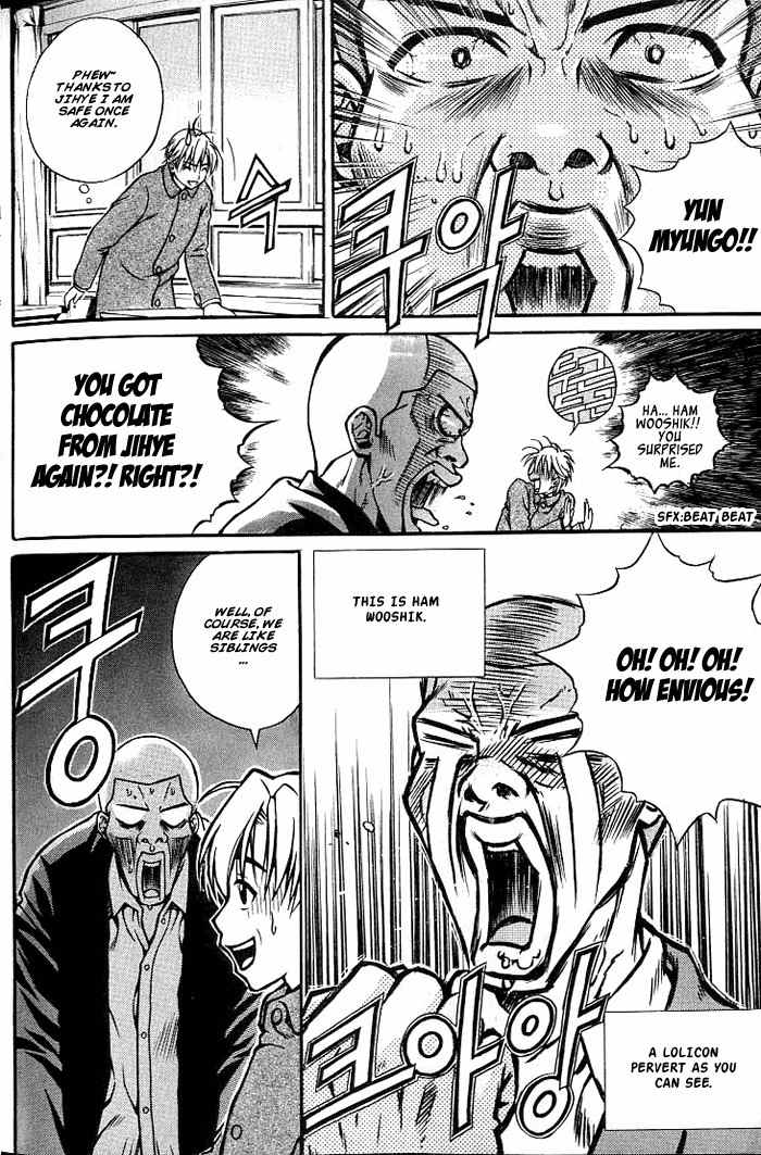 Sweety Chapter 1 page 9 - Chapter 1: Valentine Love Attack