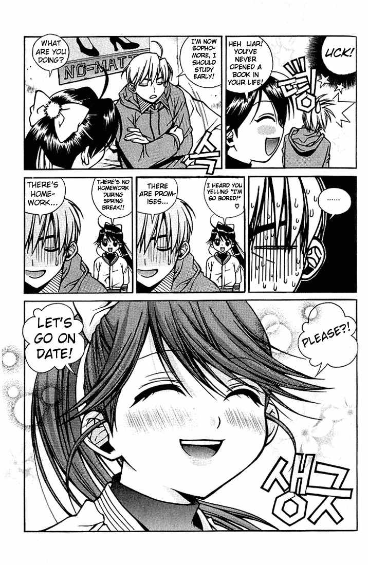 Sweety Chapter 10 page 4 - Chapter 10: My Name Is Jisean