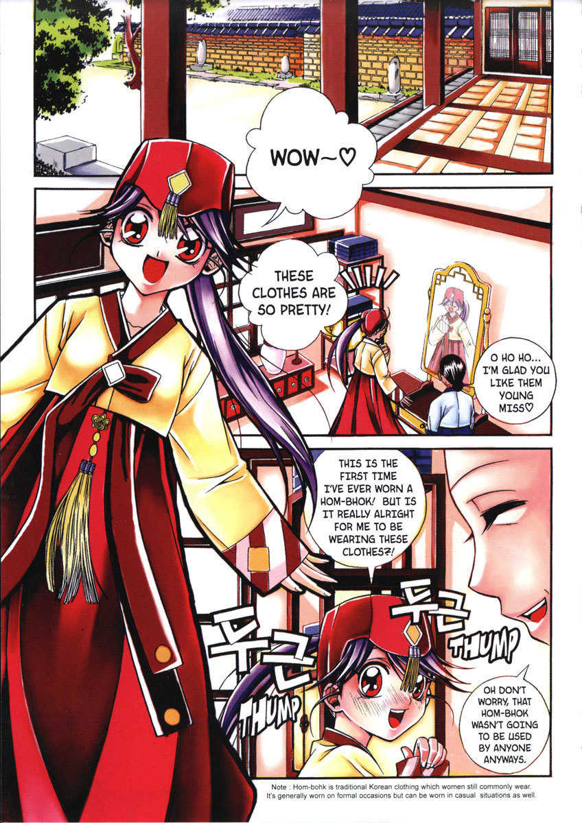 Sweety Chapter 11 page 13 - Chapter 11: A Ridiculous Figth!!