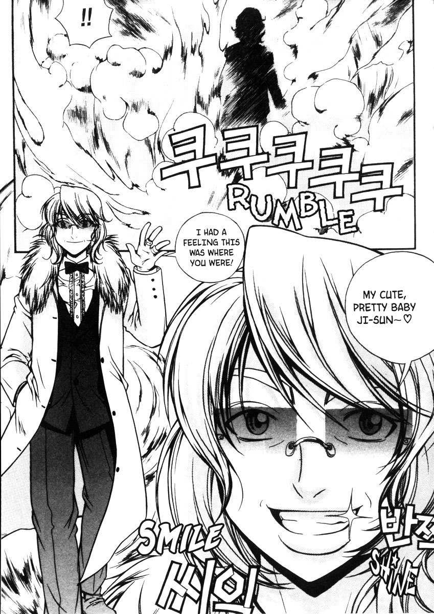 Sweety Chapter 11 page 19 - Chapter 11: A Ridiculous Figth!!