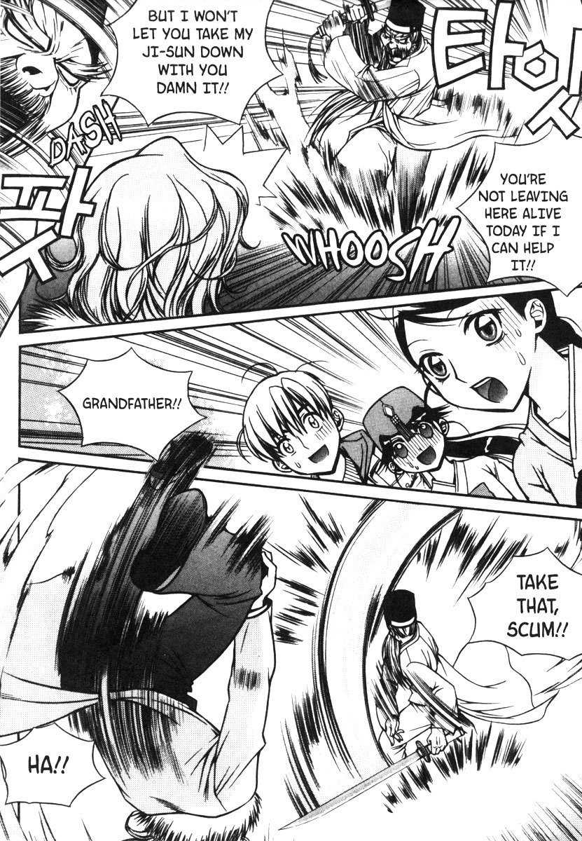 Sweety Chapter 11 page 22 - Chapter 11: A Ridiculous Figth!!